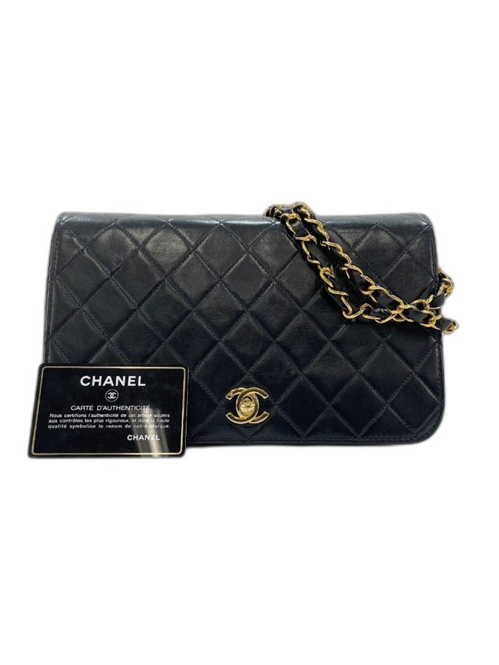 Chanel Shoulder Bag Quilted 23 - Picture 1 of 10